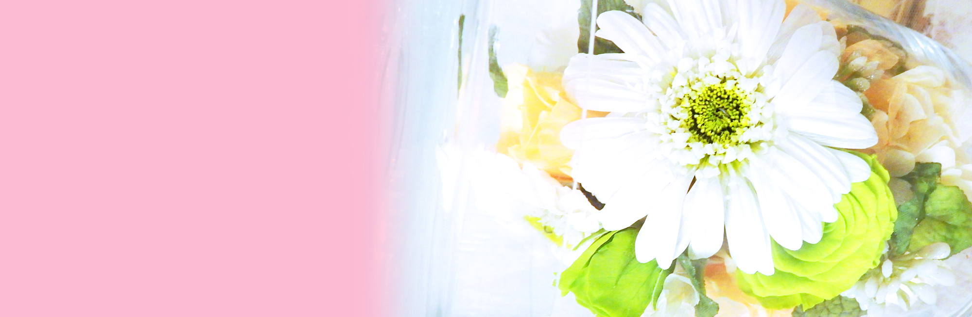 プリザーブドフラワー　ガラスのキャニスター