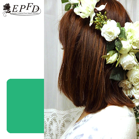 アーティフィシャルフラワー　花冠